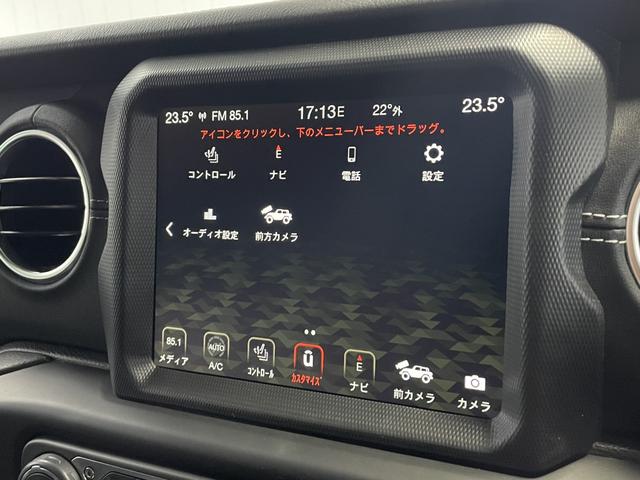 サハラ　認定中古車保証　フロント・サイド・バックカメラ　アダプティブクルーズコントロール　アイドリングストップ　アップルカープレイ　レザーシート　シートヒーター　ステアリングヒーター　ＬＥＤヘッドライト(65枚目)
