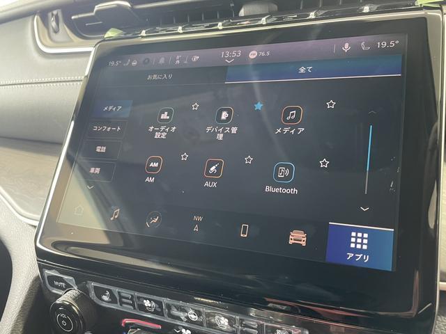 ジープ・グランドチェロキーＬ リミテッド　新車保証継承　弊社元デモカー　リアモニター　アダプティブクルーズコントロール　フロント・サイド・バックカメラ　シートヒーター　シートクーラー　サンルーフ　レーンアシスト　アイドリングストップ（63枚目）