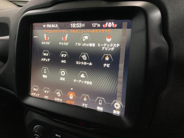 リミテッド　新車保証継承　元デモカー　ワンオーナー　ＬＥＤヘッドライト　レザーシート　パワーシート　バックカメラ　ＡＣＣ　ブラインドスポットモニター　フルセグＴＶ　Ｂｌｕｅｔｏｏｔｈ接続　アップルカープレイ(33枚目)