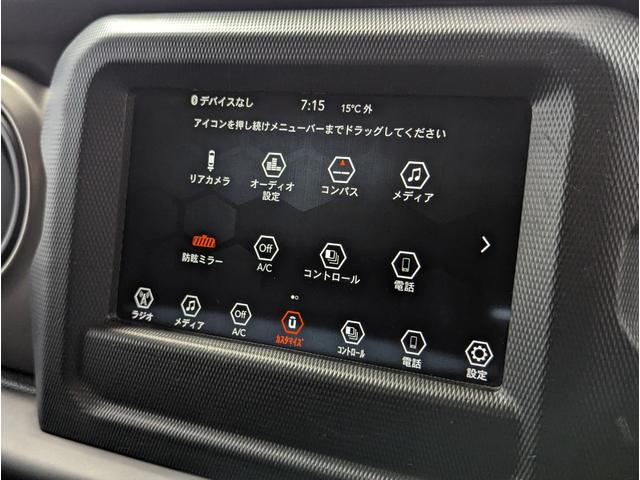 ジープ・ラングラーアンリミテッド スポーツ　認定中古車保証１２ヶ月付　バックカメラ　クルーズコントロール　純正１７インチアルミホイール　ステアリングリモコン　Ｂｌｕｅｔｏｏｔｈ接続　アップルカープレイ　パーキングセンス　ＥＴＣ（28枚目）