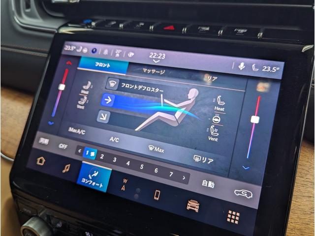 ジープ・グランドチェロキー４ｘｅ サミットリザーブ　４ｘｅ　新車保証継承　ワンオーナー　アラウンドビューモニター　アダプティブクルーズコントロール　アイドリングストップ　シートヒーター　ステアリングヒーター　マッキントッシュオーディオ　アップルカープレイ（32枚目）