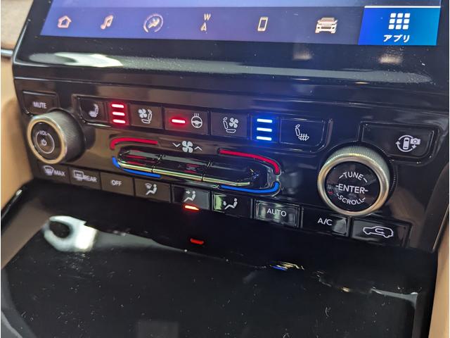 ジープ・グランドチェロキー４ｘｅ サミットリザーブ　４ｘｅ　新車保証継承　ワンオーナー　アラウンドビューモニター　アダプティブクルーズコントロール　アイドリングストップ　シートヒーター　ステアリングヒーター　マッキントッシュオーディオ　アップルカープレイ（38枚目）