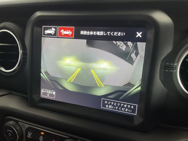 ジープ・ラングラーアンリミテッド サハラ　新車保証継承　ナビゲーションシステム　フルセグＴＶ　バック　フロント　サイドカメラ　レザーシート　ＬＥＤヘッドライト　ＣａｒＰｌａｙ　レザーシート　シートヒーター　純正アルミホイール（33枚目）
