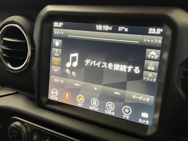 ジープ・ラングラーアンリミテッド サハラ　ワンオーナー　認定中古車保証　アップルカープレイ　Ｂｌｕｅｔｏｏｔｈ接続　純正ナビゲーション　フルセグ　レザーシート　シートヒーター　前面衝突警報　アダプティブクルーズコントロール　バックカメラ（29枚目）