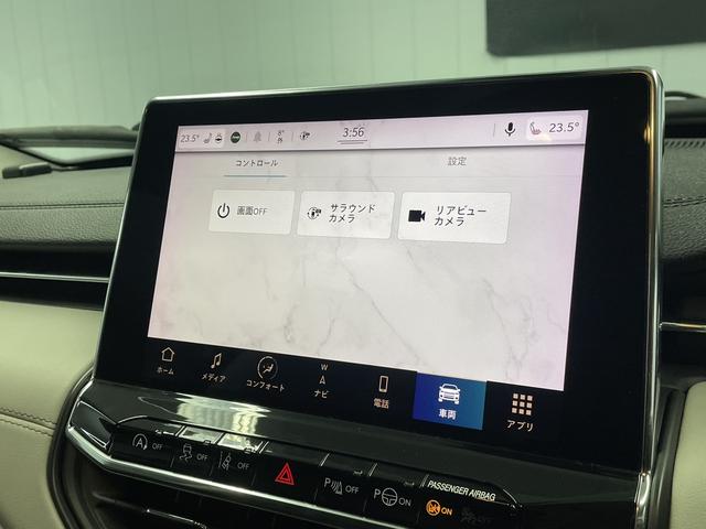 ジープ・コンパス リミテッド　ＡｐｐｌｅＣａｒｐｌａｙ　Ｂｌｕｅｔｏｏｔｈ　純正ナビ　フルセグ　レザーシート　シートヒーター　前面衝突警報　ＬＥＤヘッドライト　アダクティブクルーズコントロール　認定中古車保証付き（70枚目）