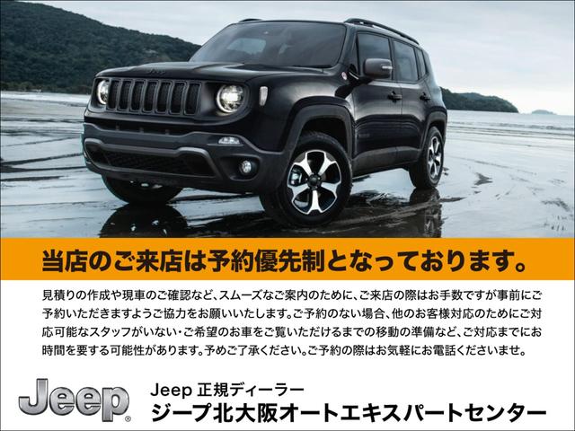ジープ・ラングラーアンリミテッド スポーツ　ＬＥＤヘッドライト　ＡｐｐｌｅＣａｒｐｌａｙ　Ｂｌｕｅｔｏｏｔｈ接続　アダプティブクルーズコントロール　フロントカメラ　サイドカメラ　バックカメラ　純正１７インチアルミホイール　認定中古車保証付き（3枚目）