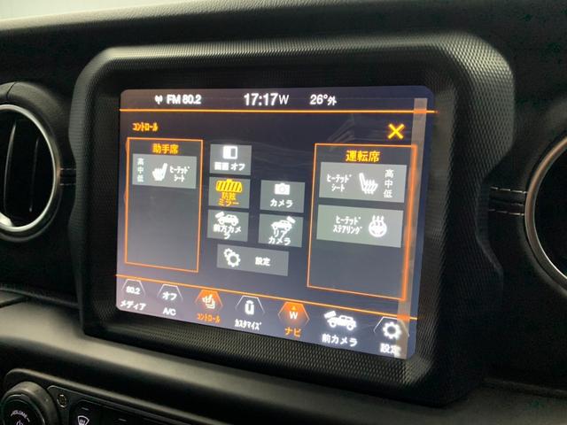 ジープ・ラングラーアンリミテッド サハラ　ワンオーナー　レザーシート　シートヒーター　ＡｐｐｌｅＣａｒｐｌａｙ　Ｂｌｕｅｔｏｏｔｈ接続　純正ナビゲーション　フルセグ　ＬＥＤヘッドライト　前面衝突警報　アダプティブクルーズコントロール　Ｂカメラ（30枚目）