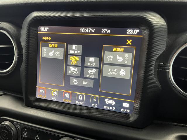 ジープ・ラングラーアンリミテッド サハラ　ワンオーナー　レザーシート　シートヒーター　ＡｐｐｌｅＣａｒＰｌａｙ　Ｂｌｕｅｔｏｏｔｈ　純正ナビゲーション　フルセグ　ＬＥＤヘッドライト　前面衝突警報　アダプティブクルーズコントロール　バックカメラ（27枚目）