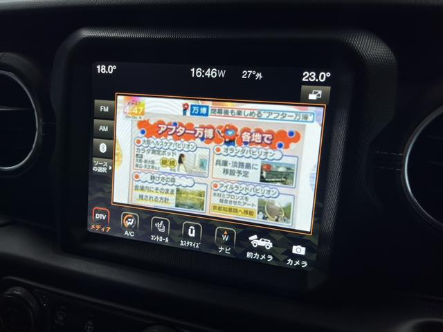 ジープ・ラングラーアンリミテッド サハラ　ワンオーナー　レザーシート　シートヒーター　ＡｐｐｌｅＣａｒＰｌａｙ　Ｂｌｕｅｔｏｏｔｈ　純正ナビゲーション　フルセグ　ＬＥＤヘッドライト　前面衝突警報　アダプティブクルーズコントロール　バックカメラ（57枚目）