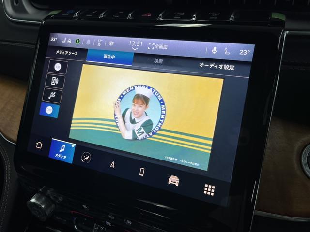 ジープ・グランドチェロキー4xe サミットリザーブ 4xe ワンオーナー パレルモレザー McIntoshスピーカー サンルーフ AppleCarplay Bluetooth 純正ナビ フルセグ シートヒーター 前面衝突警報 アダプティブクルーズコントロール(26枚目)
