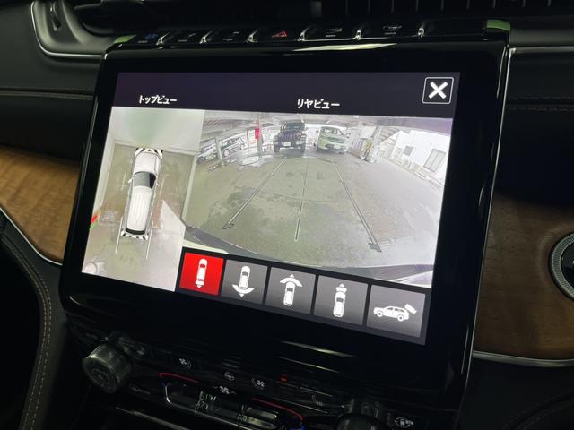 ジープ・グランドチェロキー4xe サミットリザーブ 4xe ワンオーナー パレルモレザー McIntoshスピーカー サンルーフ AppleCarplay Bluetooth 純正ナビ フルセグ シートヒーター 前面衝突警報 アダプティブクルーズコントロール(30枚目)