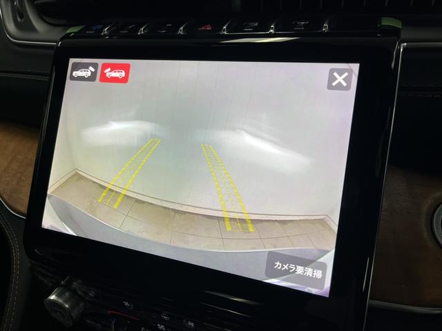 ジープ・グランドチェロキー4xe サミットリザーブ 4xe ワンオーナー パレルモレザー McIntoshスピーカー サンルーフ AppleCarplay Bluetooth 純正ナビ フルセグ シートヒーター 前面衝突警報 アダプティブクルーズコントロール(64枚目)