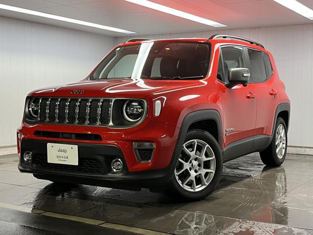 ジープ・レネゲード リミテッド LEDヘッドライト レザーシート シートヒーター AppleCarPlay Bluetooth 純正ナビゲーション フルセグ 前面衝突警報 ACC バックカメラ 認定中古車保証付(12枚目)