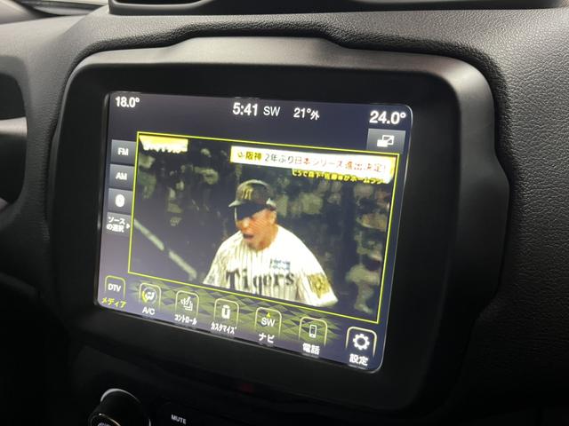ジープ・レネゲード リミテッド LEDヘッドライト レザーシート シートヒーター AppleCarPlay Bluetooth 純正ナビゲーション フルセグ 前面衝突警報 ACC バックカメラ 認定中古車保証付(26枚目)