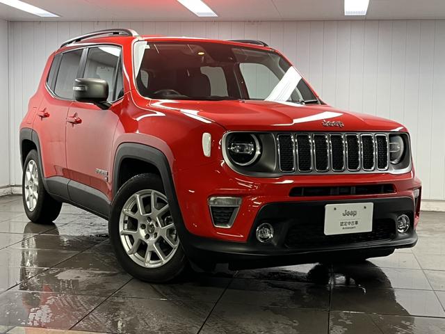 ジープ・レネゲード リミテッド LEDヘッドライト レザーシート シートヒーター AppleCarPlay Bluetooth 純正ナビゲーション フルセグ 前面衝突警報 ACC バックカメラ 認定中古車保証付(41枚目)