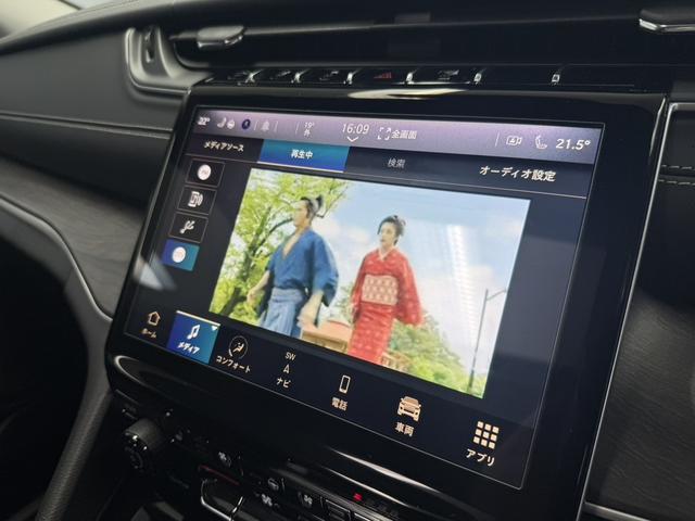 ジープ・グランドチェロキーＬ リミテッド　サンルーフ　ＡｐｐｌｅＣａｒｐｌａｙ　Ｂｌｕｅｔｏｏｔｈ　純正ナビ　３６０°カメラ　レザーシート　シートヒーター＆クーラー　前面衝突警報　アダプティブクルーズコントロール　電動リアゲート（27枚目）
