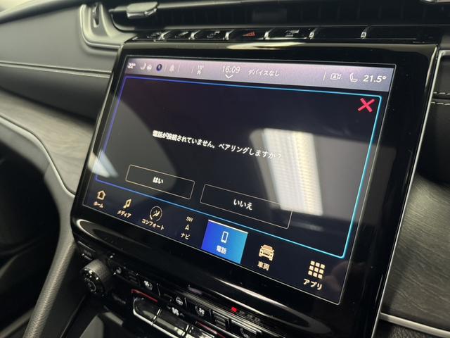 ジープ・グランドチェロキーＬ リミテッド　サンルーフ　ＡｐｐｌｅＣａｒｐｌａｙ　Ｂｌｕｅｔｏｏｔｈ　純正ナビ　３６０°カメラ　レザーシート　シートヒーター＆クーラー　前面衝突警報　アダプティブクルーズコントロール　電動リアゲート（30枚目）