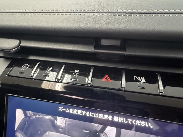ジープ・グランドチェロキーＬ リミテッド　サンルーフ　ＡｐｐｌｅＣａｒｐｌａｙ　Ｂｌｕｅｔｏｏｔｈ　純正ナビ　３６０°カメラ　レザーシート　シートヒーター＆クーラー　前面衝突警報　アダプティブクルーズコントロール　電動リアゲート（35枚目）