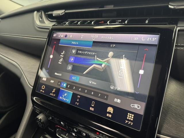 ジープ・グランドチェロキーＬ リミテッド　サンルーフ　ＡｐｐｌｅＣａｒｐｌａｙ　Ｂｌｕｅｔｏｏｔｈ　純正ナビ　３６０°カメラ　レザーシート　シートヒーター＆クーラー　前面衝突警報　アダプティブクルーズコントロール　電動リアゲート（71枚目）