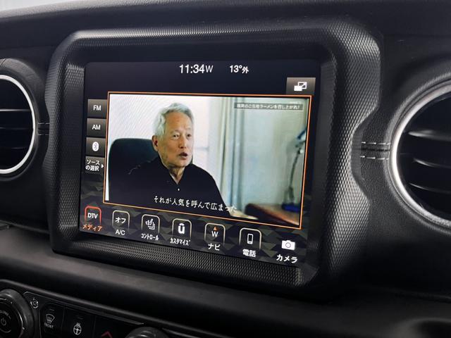 ジープ・ラングラーアンリミテッド サハラ 3.6LV6エンジン レザーシート シートヒーター AppleCarplay Bluetooth 純正ナビゲーション フルセグ LEDヘッドライト 前面衝突警報 ACC バックカメラ(26枚目)