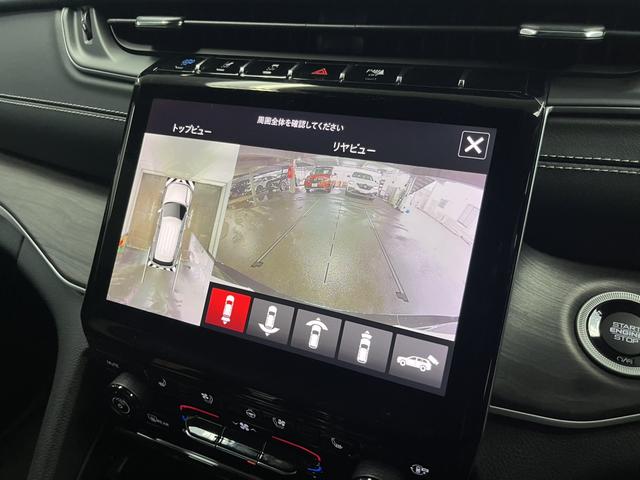 ジープ・グランドチェロキー4xe 30thアニバーサリーエディション 90台限定車 AppleCarPlay Bluetooth 純正ナビゲーション 360カメラ レザーシート シートヒーター&クーラー 前面衝突警報 アダプティブクルーズコントロール 電動リアゲート(8枚目)