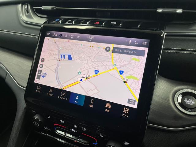 ジープ・グランドチェロキー4xe 30thアニバーサリーエディション 90台限定車 AppleCarPlay Bluetooth 純正ナビゲーション 360カメラ レザーシート シートヒーター&クーラー 前面衝突警報 アダプティブクルーズコントロール 電動リアゲート(28枚目)