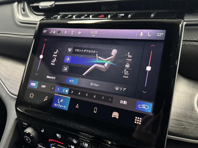 ジープ・グランドチェロキー リミテッド ワンオーナー レザーシート シートヒーター&クーラー 360カメラ AppleCarPlay Bluetooth 純正ナビ アダプティブクルーズコントロール ALPINE製スピーカー 電動リアゲート(30枚目)