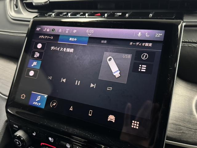 ジープ・グランドチェロキー リミテッド ワンオーナー レザーシート シートヒーター&クーラー 360カメラ AppleCarPlay Bluetooth 純正ナビ アダプティブクルーズコントロール ALPINE製スピーカー 電動リアゲート(63枚目)