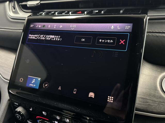 ジープ・グランドチェロキー リミテッド ワンオーナー レザーシート シートヒーター&クーラー 360カメラ AppleCarPlay Bluetooth 純正ナビ アダプティブクルーズコントロール ALPINE製スピーカー 電動リアゲート(64枚目)