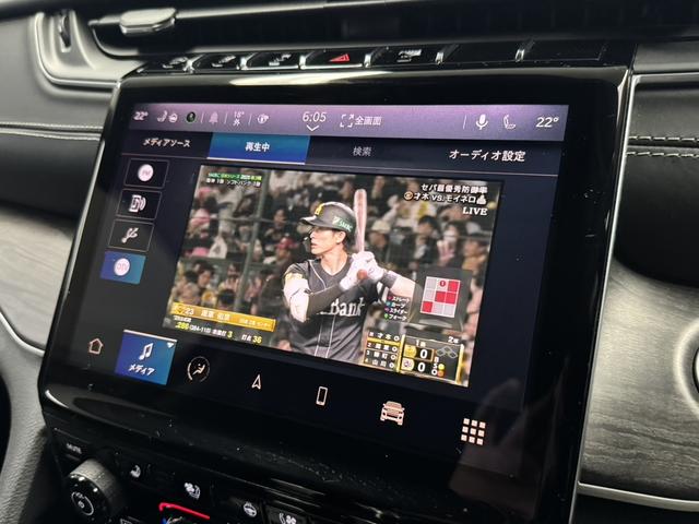 ジープ・グランドチェロキー リミテッド ワンオーナー レザーシート シートヒーター&クーラー 360カメラ AppleCarPlay Bluetooth 純正ナビ アダプティブクルーズコントロール ALPINE製スピーカー 電動リアゲート(65枚目)