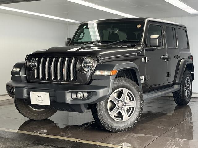 ジープ・ラングラーアンリミテッド スポーツ ワンオーナー AppleCarplay Bluetooth 前面衝突警報 アダプティブクルーズコントロール バックカメラ サイドカメラ 認定中古車保証(46枚目)