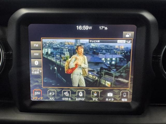 ジープ・ラングラーアンリミテッド サハラ 3.6LV6 エンジン AppleCarplay Bluetooth 純正ナビゲーション フルセグ レザーシート シートヒーター LEDヘッドライト ステアリングヒーター 前面衝突警報 バックカメラ(65枚目)