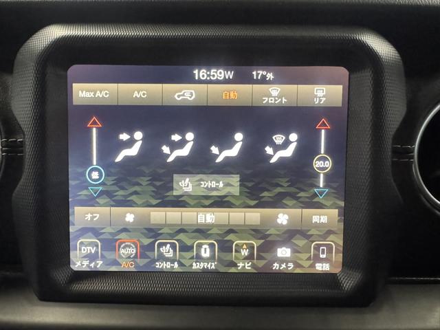 ジープ・ラングラーアンリミテッド サハラ 3.6LV6 エンジン AppleCarplay Bluetooth 純正ナビゲーション フルセグ レザーシート シートヒーター LEDヘッドライト ステアリングヒーター 前面衝突警報 バックカメラ(66枚目)