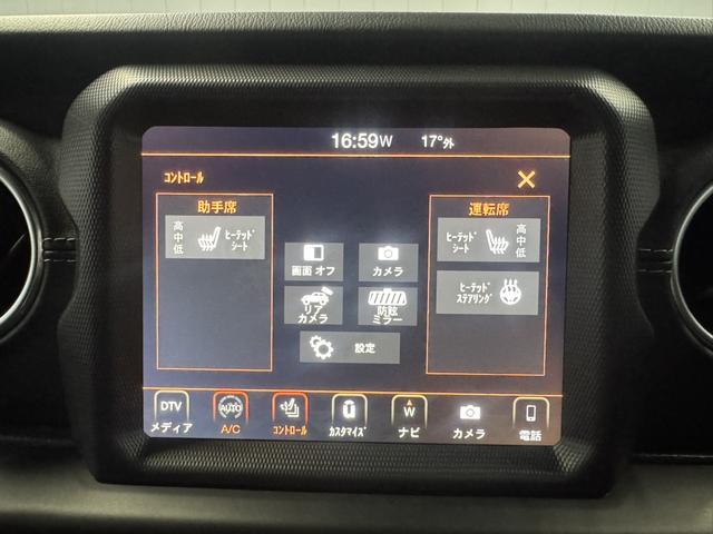 ジープ・ラングラーアンリミテッド サハラ 3.6LV6 エンジン AppleCarplay Bluetooth 純正ナビゲーション フルセグ レザーシート シートヒーター LEDヘッドライト ステアリングヒーター 前面衝突警報 バックカメラ(67枚目)
