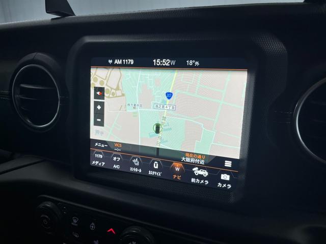 アフターメンテナンス　ご遠方のメンテナンス　カスタム　なんでもご相談下さい。専門知識のあるスタッフが親身になってご対応いたします。◆ＴＥＬ：００６６−９７０４−２３１０◆　担当：北野・宇田・小林