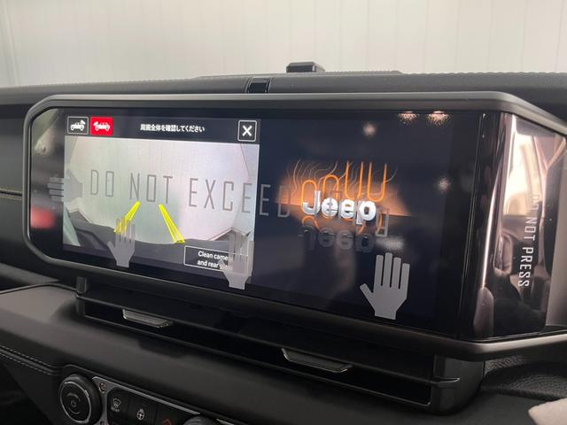 低金利オートローンのシュミレーションはお気軽にご相談下さい。残価設定型ローン、リースもお気軽にお問合せ下さいませ。◆ＴＥＬ：００６６−９７０４−２３１０◆　担当：北野・宇田・小林