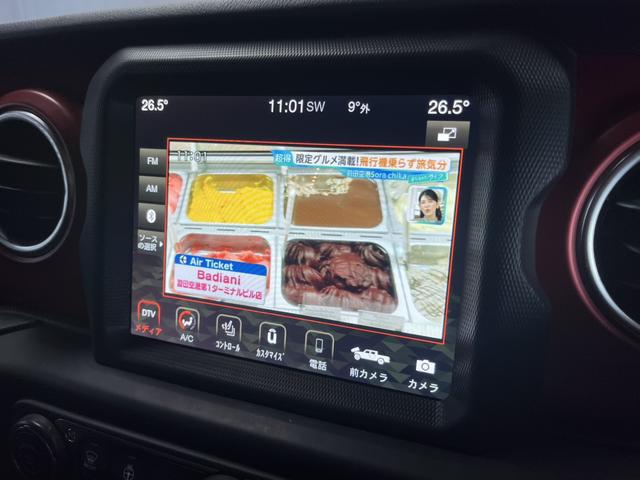 ジープ・グラディエーター ルビコン　ワンオーナー　レザーシート　シートヒーター　ＡｐｐｌｅＣａｒｐｌａｙ　Ｂｌｕｅｔｏｏｔｈ　純正ナビゲーション　フルセグ　ＬＥＤヘッド　前面衝突警報　アダプティブクルーズコントロール　バックカメラ（27枚目）