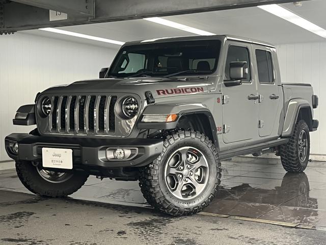 ジープ・グラディエーター ルビコン ワンオーナー レザーシート シートヒーター AppleCarplay Bluetooth 純正ナビ フルセグ LEDヘッド 前面衝突警報 アダプティブクルーズコントロール バックカメラ 認定中古車保証(44枚目)