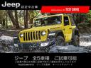 中古車だけでなく新車も多岐にわたり正規輸入車販売を行っております。全国選りすぐりの仕入ネットワークからあなたにピッタリのお車を探します!◆TEL:0066-9704-2310◆ 担当:阿部・北野・沼田