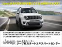 全国最大級の在庫台数を誇るジープ枚方オートエキスパートセンターでございます!Jeep車をご検討のお客様は是非当店にお問合せ下さいませ!◆TEL:0066-9704-2310◆ 担当:北野・沼田・宇田