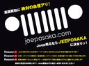 低金利オートローンのシュミレーションはお気軽にご相談下さい。残価設定型ローン、リースもお気軽にお問合せ下さいませ。◆TEL:0066-9704-2310◆ 担当:阿部・北野・沼田