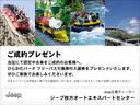 皆様のご来店お問い合わせをスタッフ一同心よりお待ち致しております。また、平日限定でご来店頂いたお客様に限り、特別なご提案をご用意してお待ち致しております。◆TEL:0066-9704-2310◆