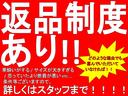 ジープ・コンパス リミテッド　認定中古車保証１年　ワンオーナー　ＬＥＤヘッドライト　ブラインドスポット　ナビゲーション　レザーシート　シートヒーター　アダプティブクルーズコントロール　クリアランスソナー　ＣａｒＰｌａｙ　ＡＣＣ（4枚目）