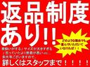 ８０ｔｈアニバーサリーエディション　認定中古車１２ヶ月保証　アダプティブクルーズコントロール　フロントサイドバックカメラ　フルセグＴＶ　ブラインドスポットモニター　Ｂｌｕｅｔｏｏｔｈ接続　アップルカープレイ　ステアリングヒーター　ｅｔｃ(3枚目)