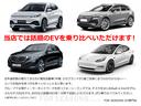 モデル３ ロングレンジ　ＡＷＤ　新車保証継承　レザーシート　バック　サイド　フロントカメラ　シートヒーター　ステアリングヒーター　パノラマガラスルーフ　ＬＥＤヘッドライト　パワーシート　Ｂｌｕｅｔｏｏｔｈ接続　オートパイロット（5枚目）