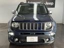 CHRYSLER JEEP JEEP RENEGADE 4xe