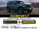 CHRYSLER JEEP JEEP GRAND CHEROKEE