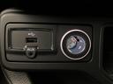 リミテッド　新車保証継承　元デモカー　バックカメラ　レーンキープアシスト　アダプティブクルーズコントロール　アイドリングストップ　レーンキープアシスト　レザーシート　シートヒーター　ステアリングヒーター　ＥＴＣ(31枚目)