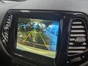 ジープ・コンパス リミテッド　認定中古車保証１年付き　ＬＥＤヘッドライト　アダプティブクルーズコントロール　ブラインドスポット　バックカメラ　レザーシート　パワーシート　シートヒーター　ステアリングリモコン（8枚目）
