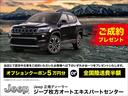 サムネイル2